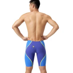 SpeedoFastskin LZR Pure Intent 2.0 High Waisted Jammer -Aqua Shop 8 1585818475 3